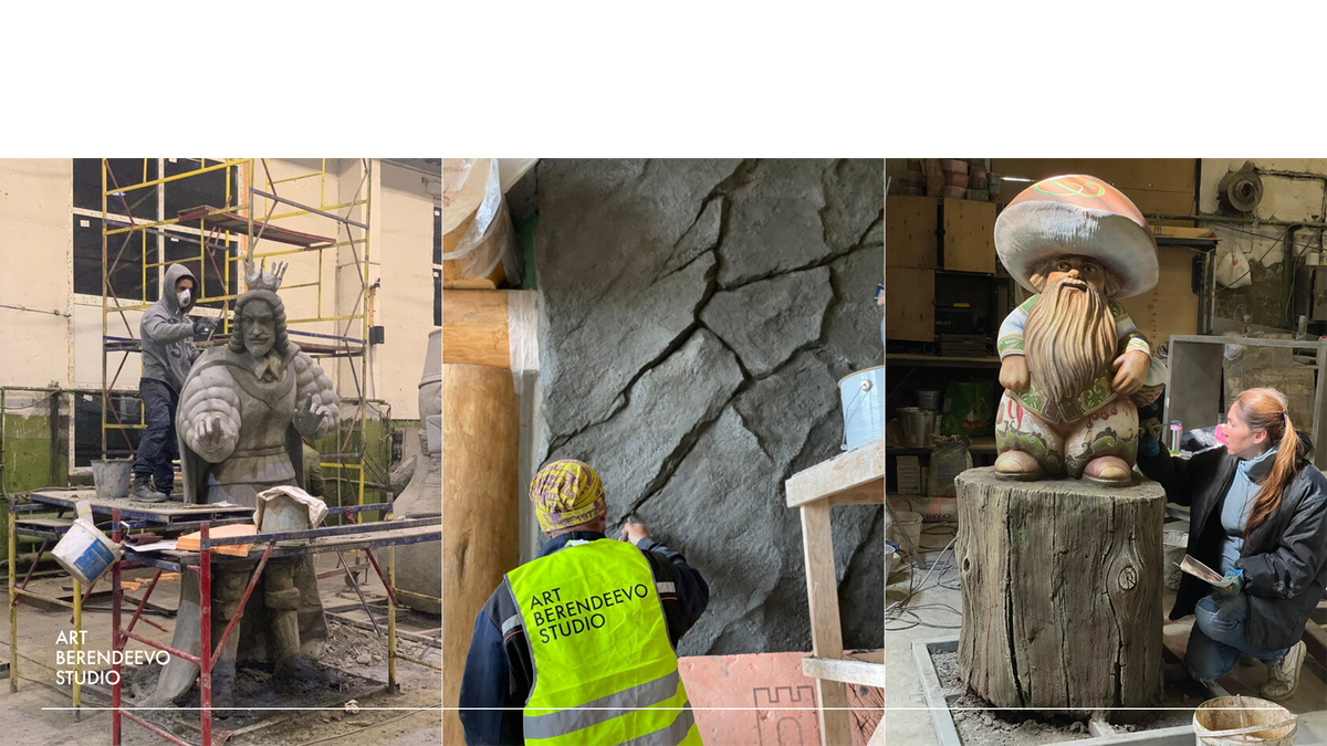 Скульпторы и художники ART BERENDEEVO STUDIO в процессе работы с архитектурным бетоном