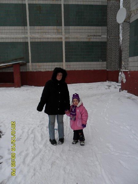 я и Дианка в Яропольце