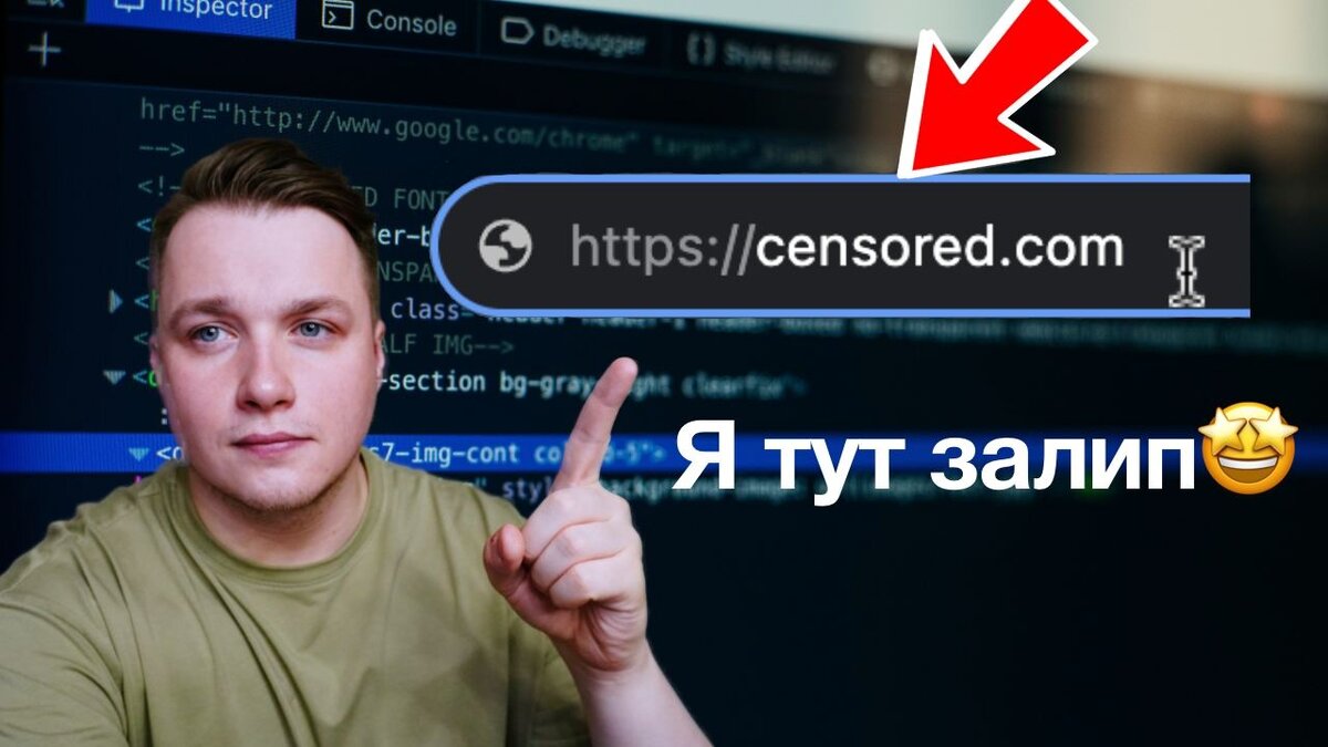 Топ полезных сайтов для Frontend разработчиков