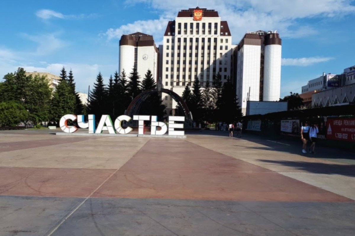    В «Яндекс Картах» впервые появились панорамы всех городов Тюменской области