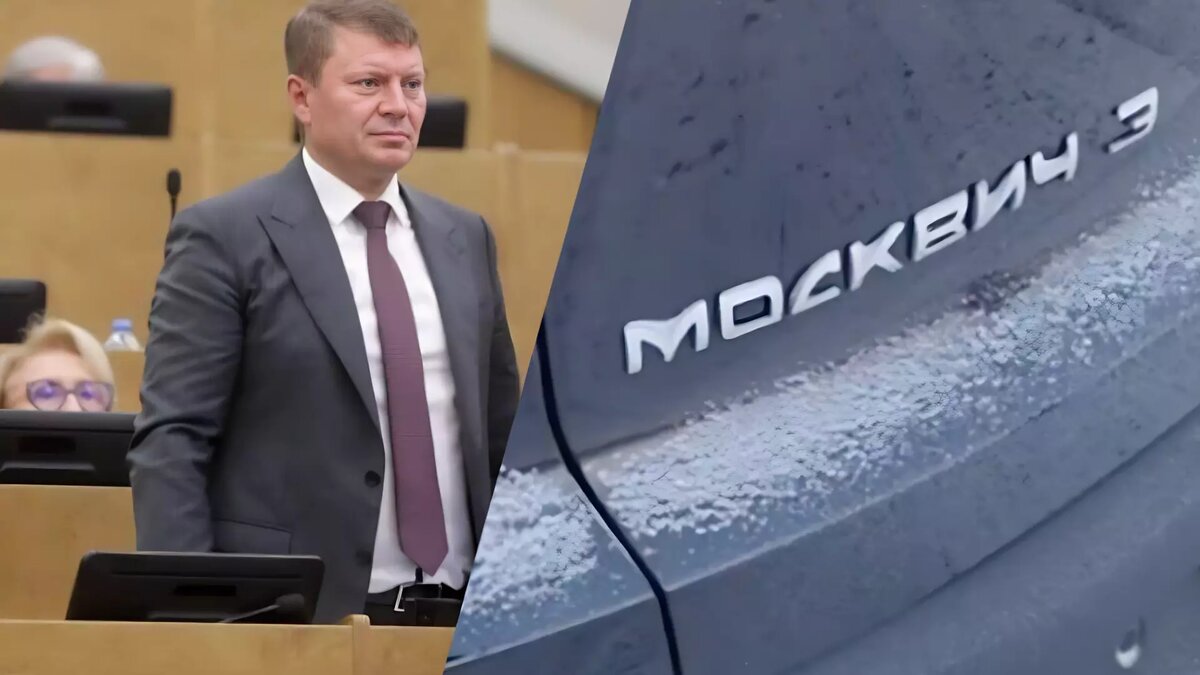     Бывший мэр Красноярска и депутат Госдумы Сергей Еремин снял обзор своего служебного автомобиля «Москвич 3».