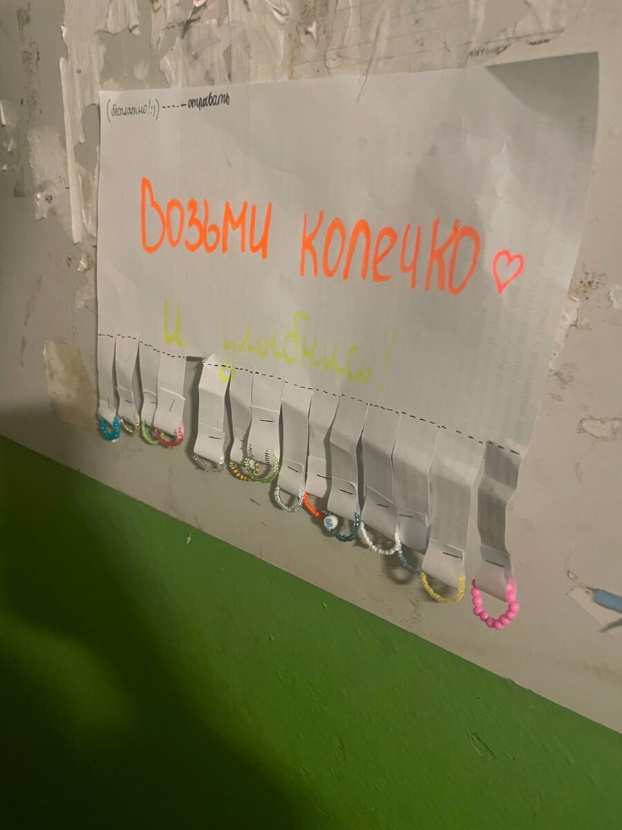 Источник: https://t.me/novgorodtop/2060