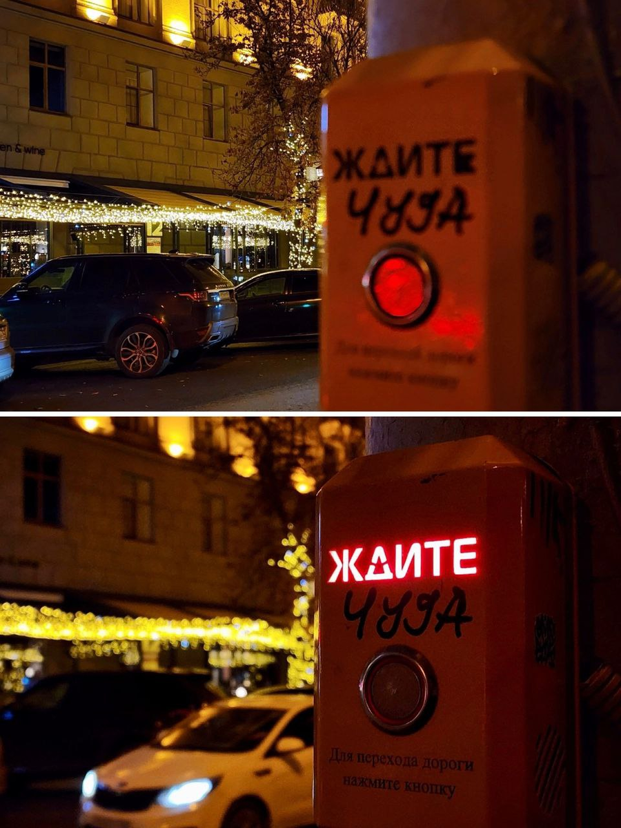 Источник: https://t.me/vlgchp/12185