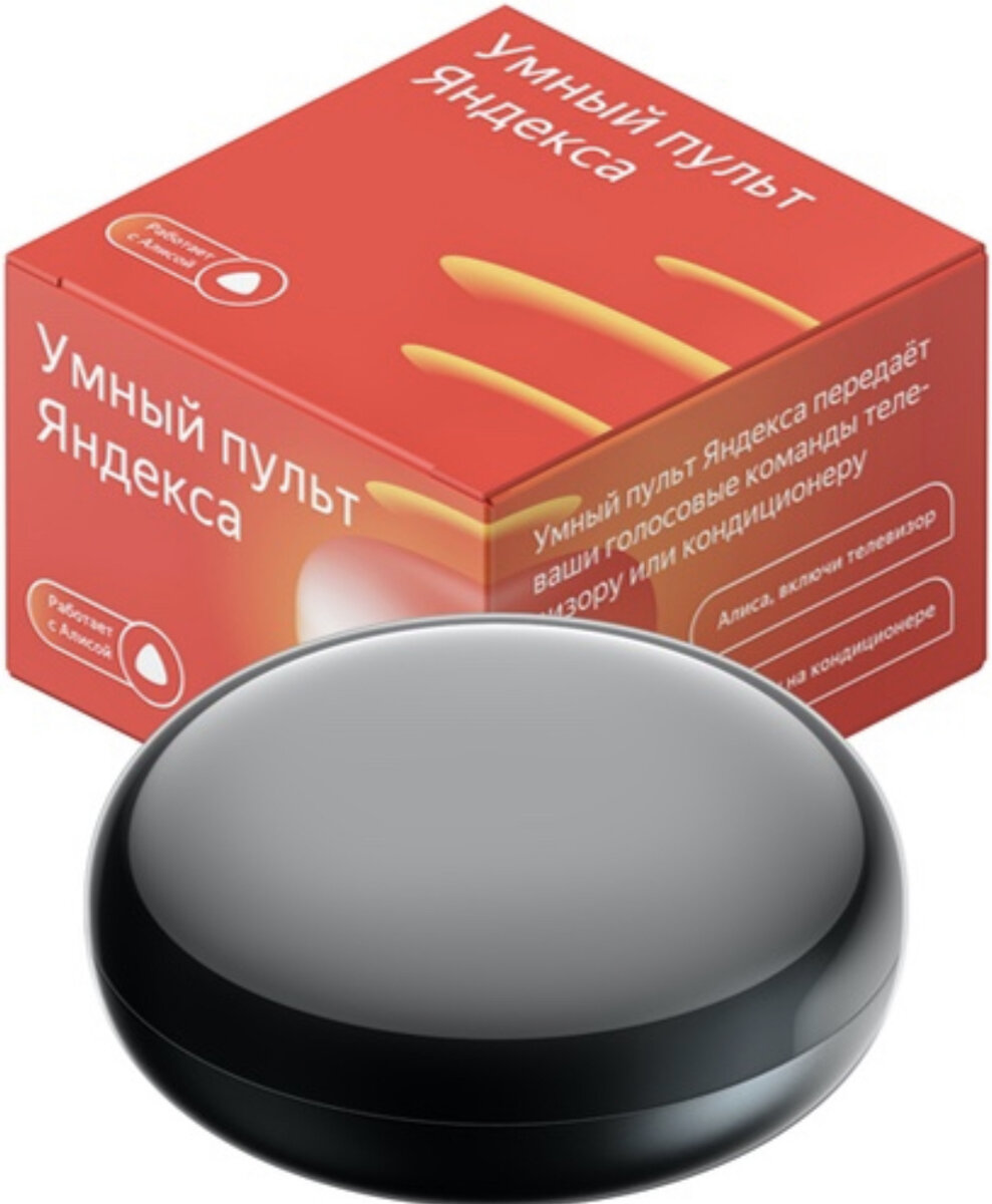 Взято с Яндекс фото.