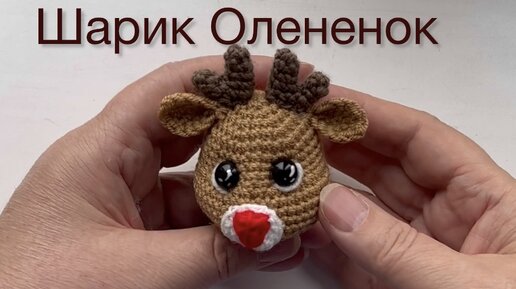 toys_zhumari вязаные игрушки Марины Жураховской