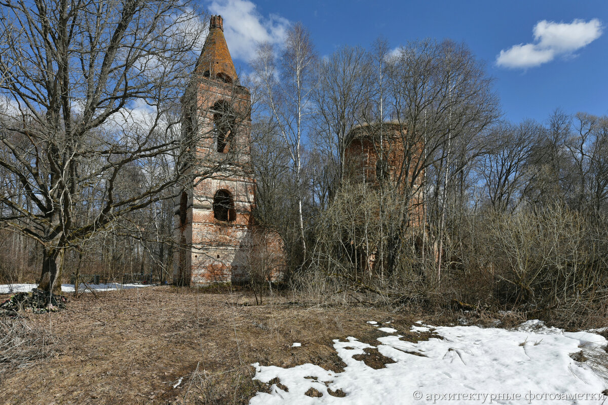 Общий вид с юго-запада
