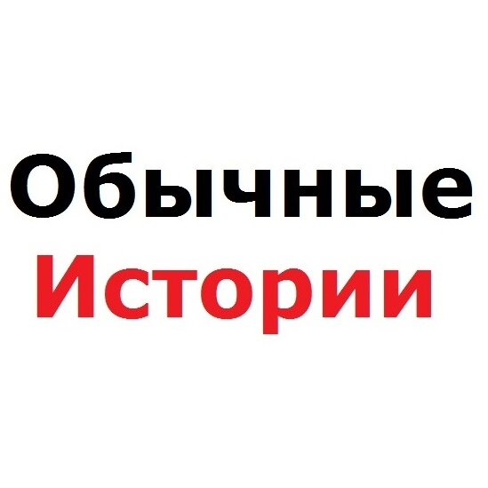 Фот с сайта https://sun6-21.userapi.com