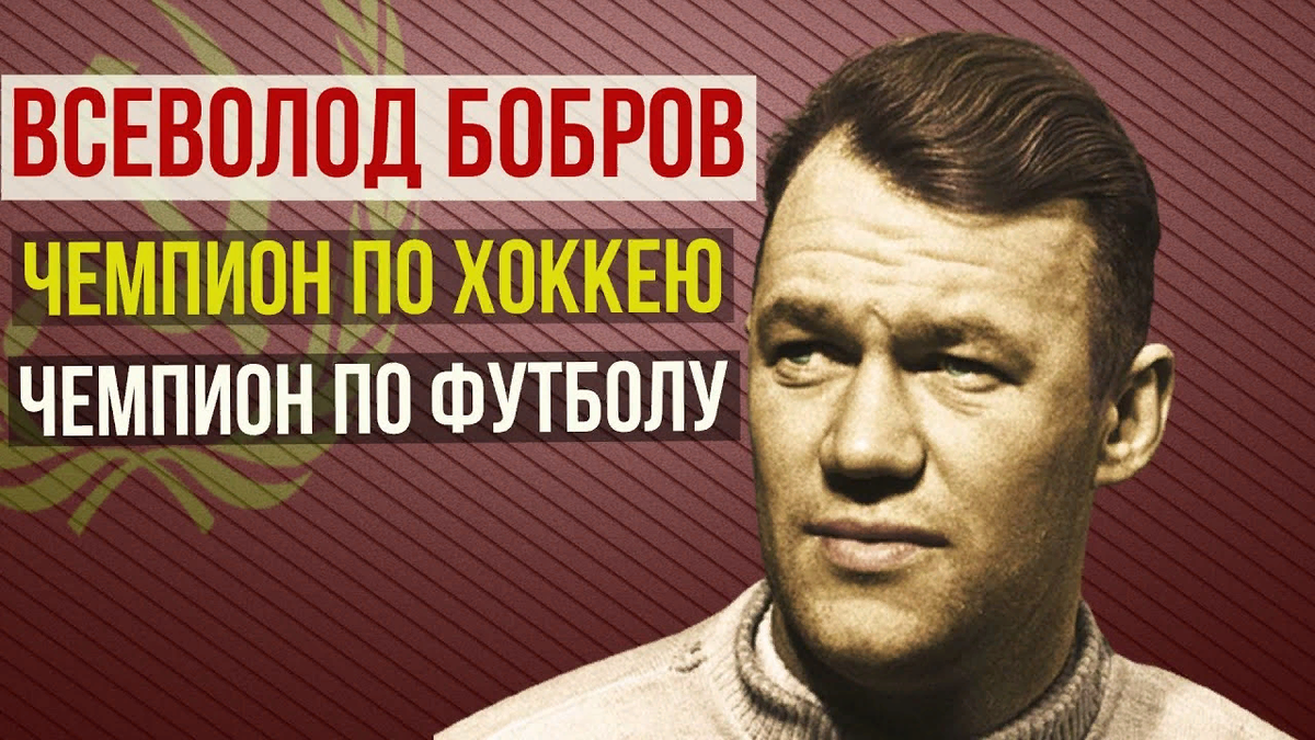 Что посмотреть о спорте: 