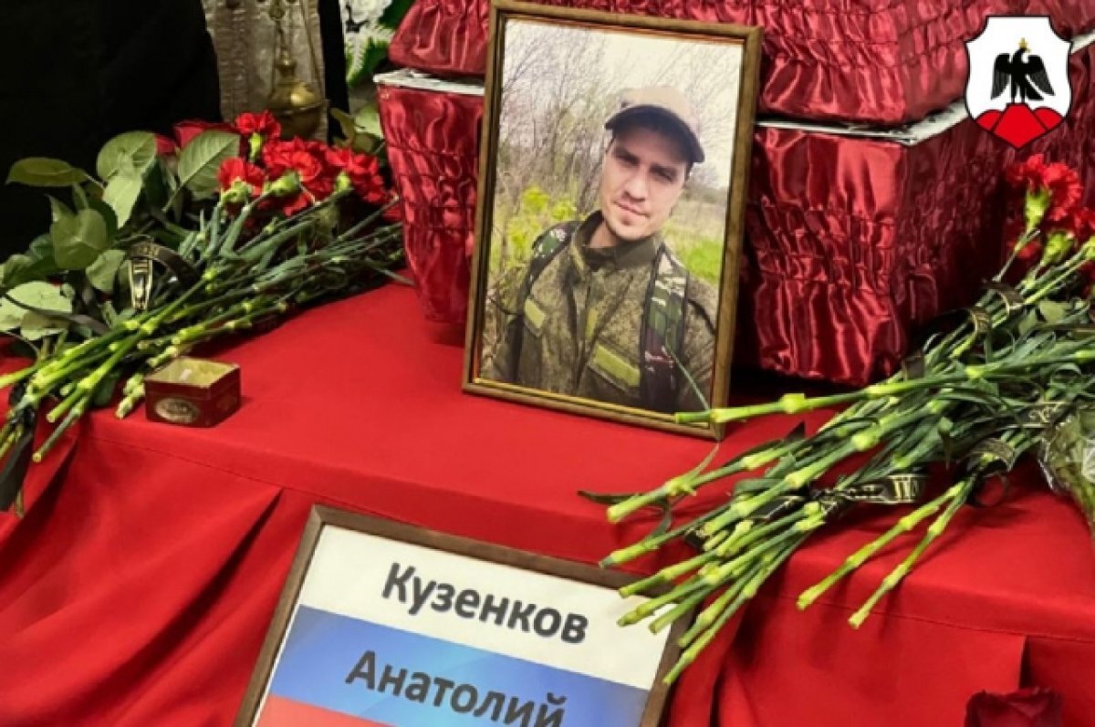    В Орске простились с гранатометчиком Анатолием Кузенковым.