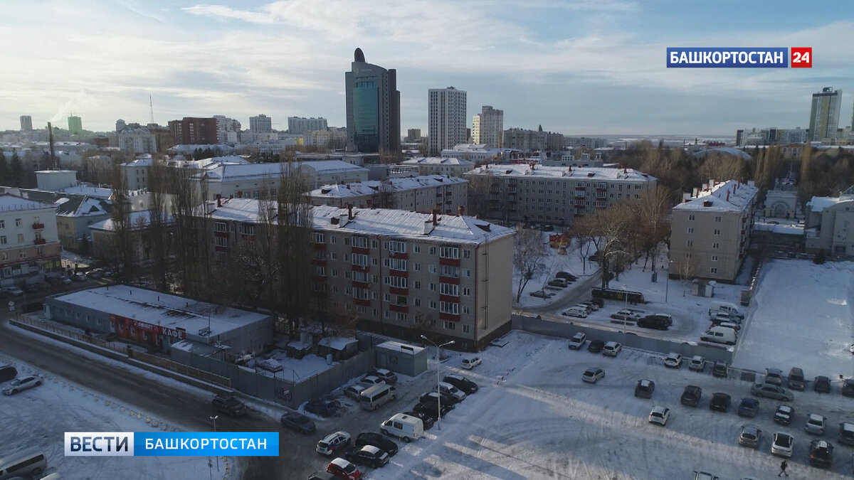    В Башкирии похолодает до -21 градуса