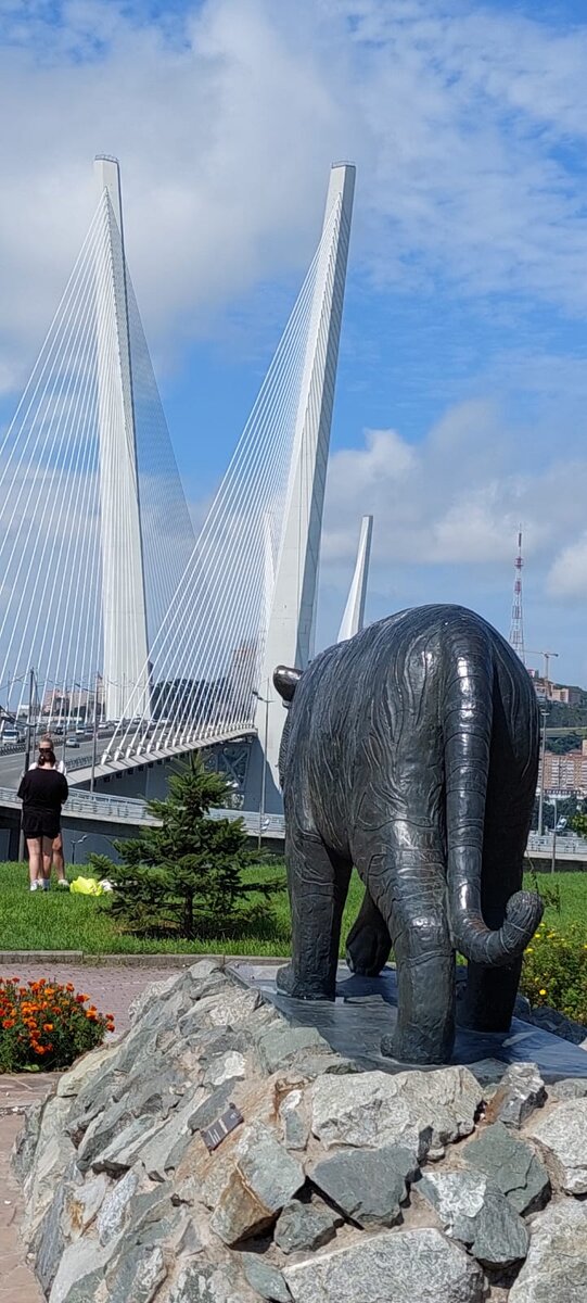 Владивосток 