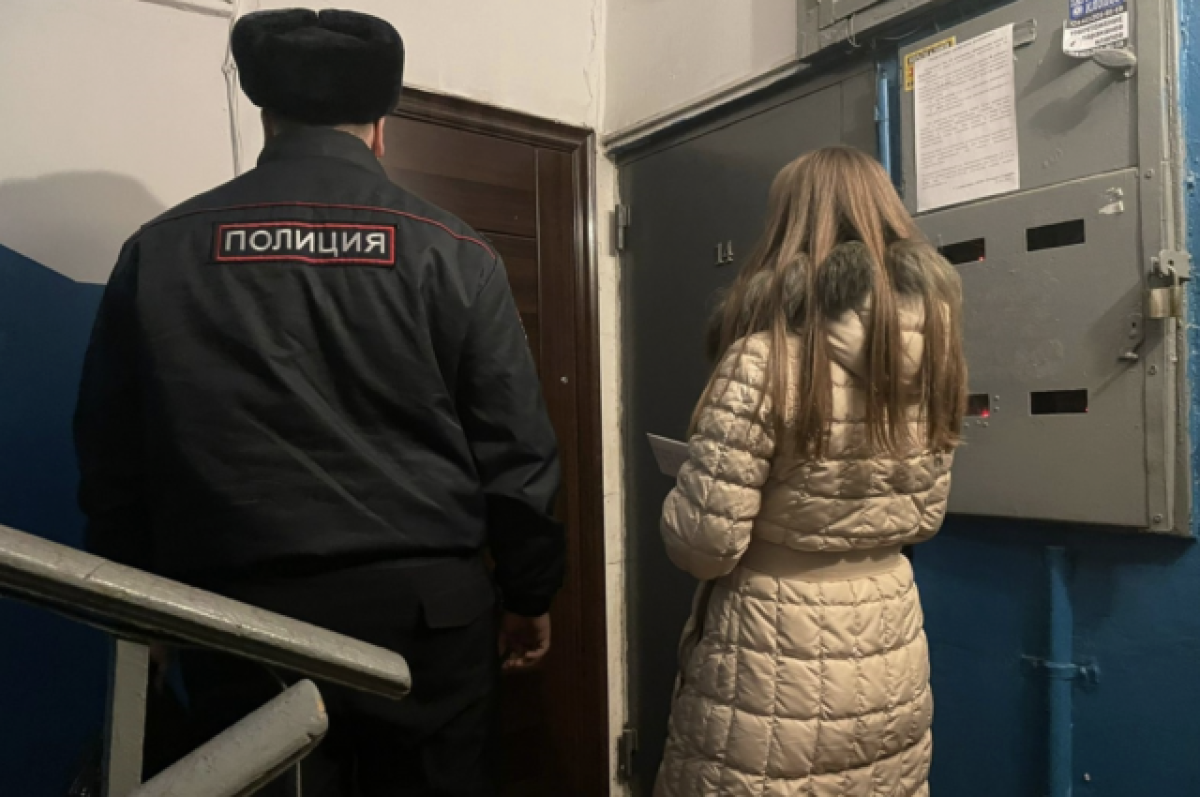    Во Владивостоке прошёл рейд по квартирам, сданным внаем