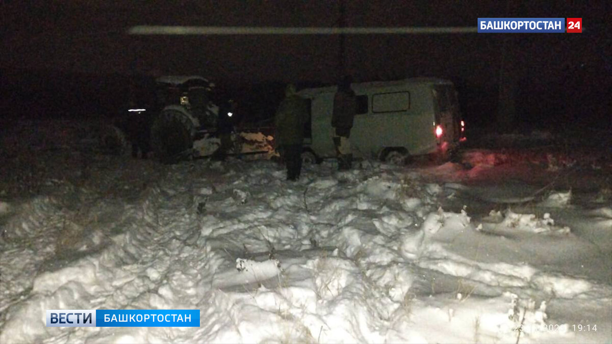   В Башкирии спасатели помогли застрявшим на УАЗе в поле археологам из Пензы
