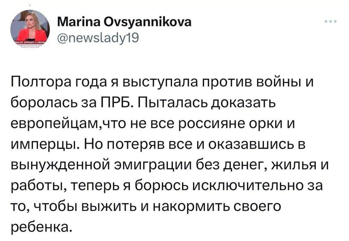 все изображения из открытых источников Яндекс картинки.  