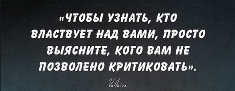 Картинка из открытых источников.