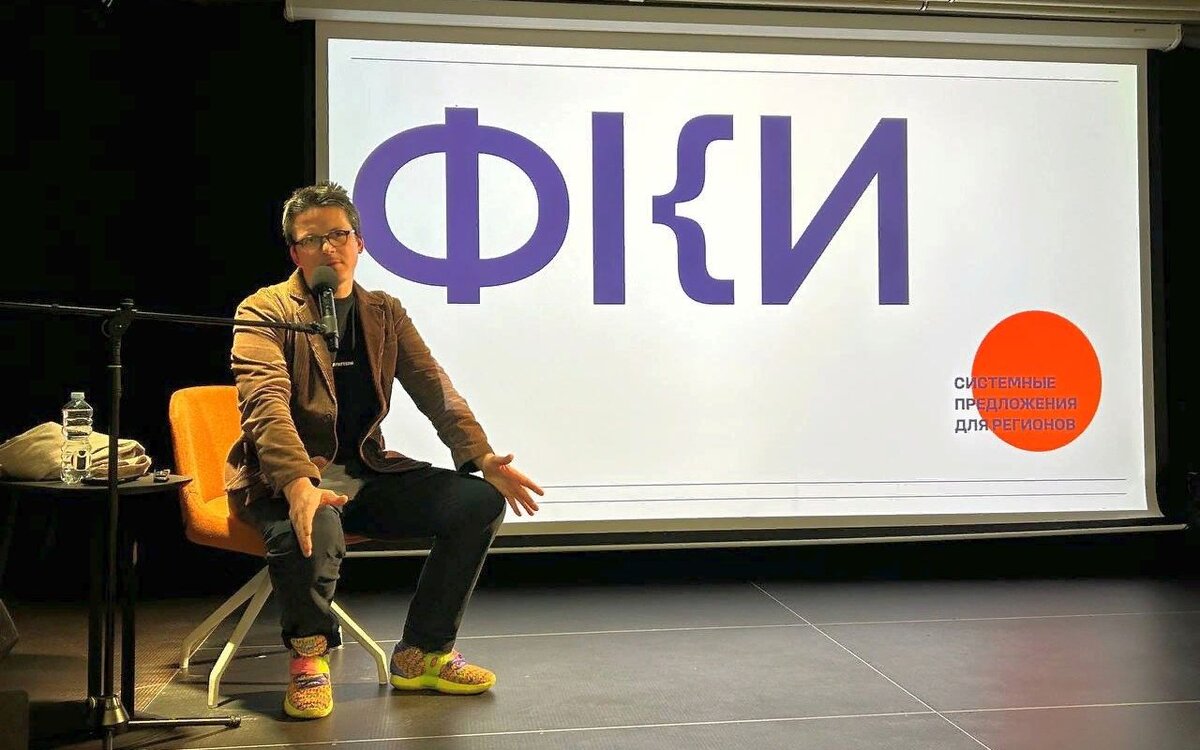    Глава Федерации креативных индустрий пока не видит у Воронежа потенциала Фото автора
