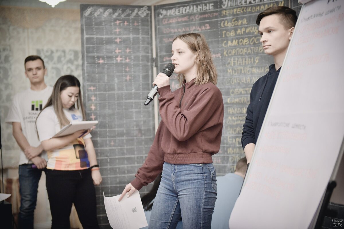 Фото: официальный сайт Фонда имени Потанина