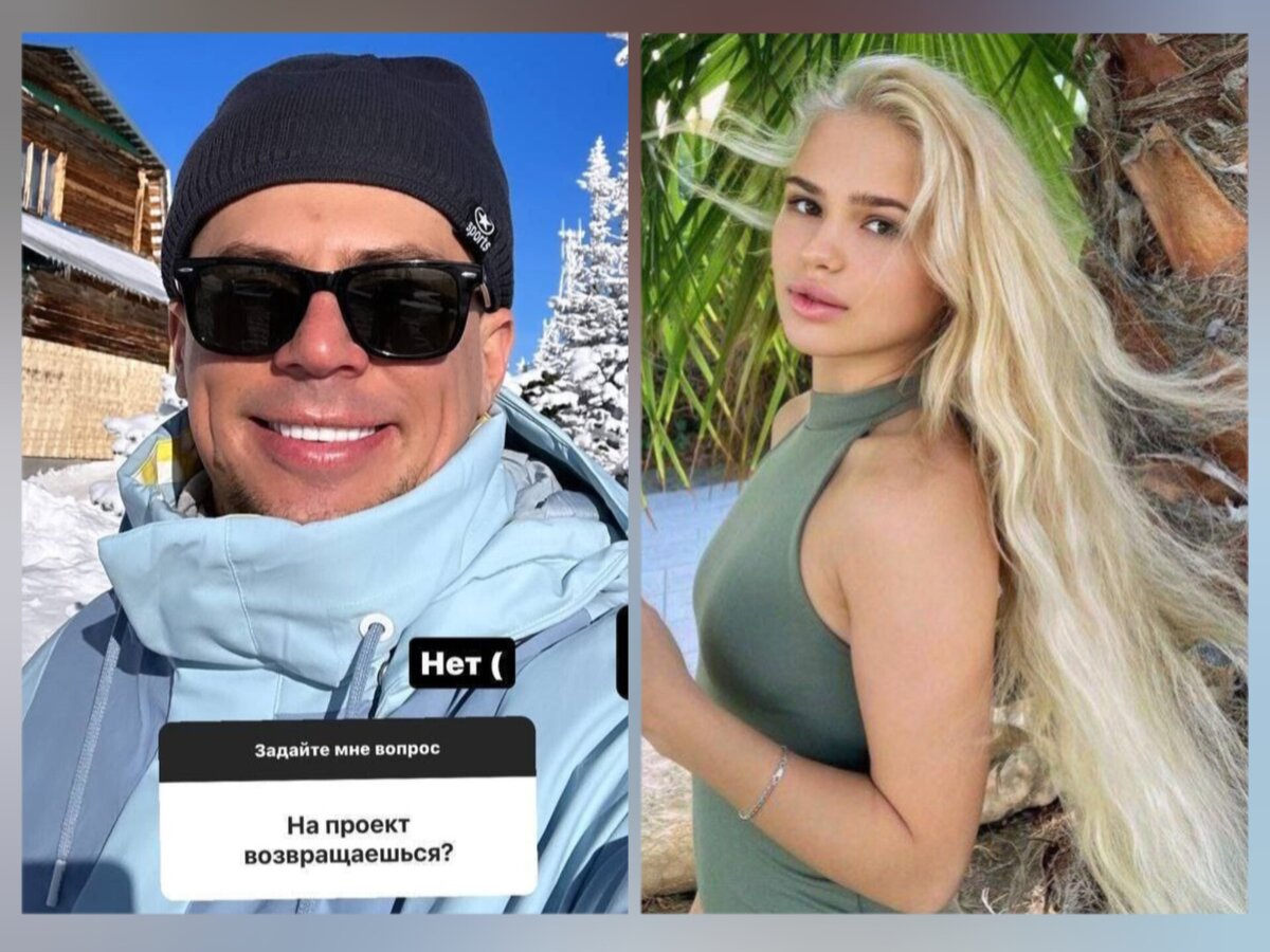 Иван Барзиков. Справа, та самая блондинка. Источник: соцсеть