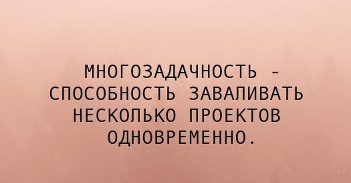 Картинка из Интернета