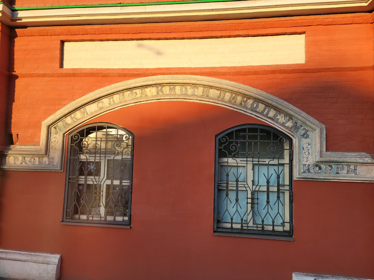 Лаки, олифа...