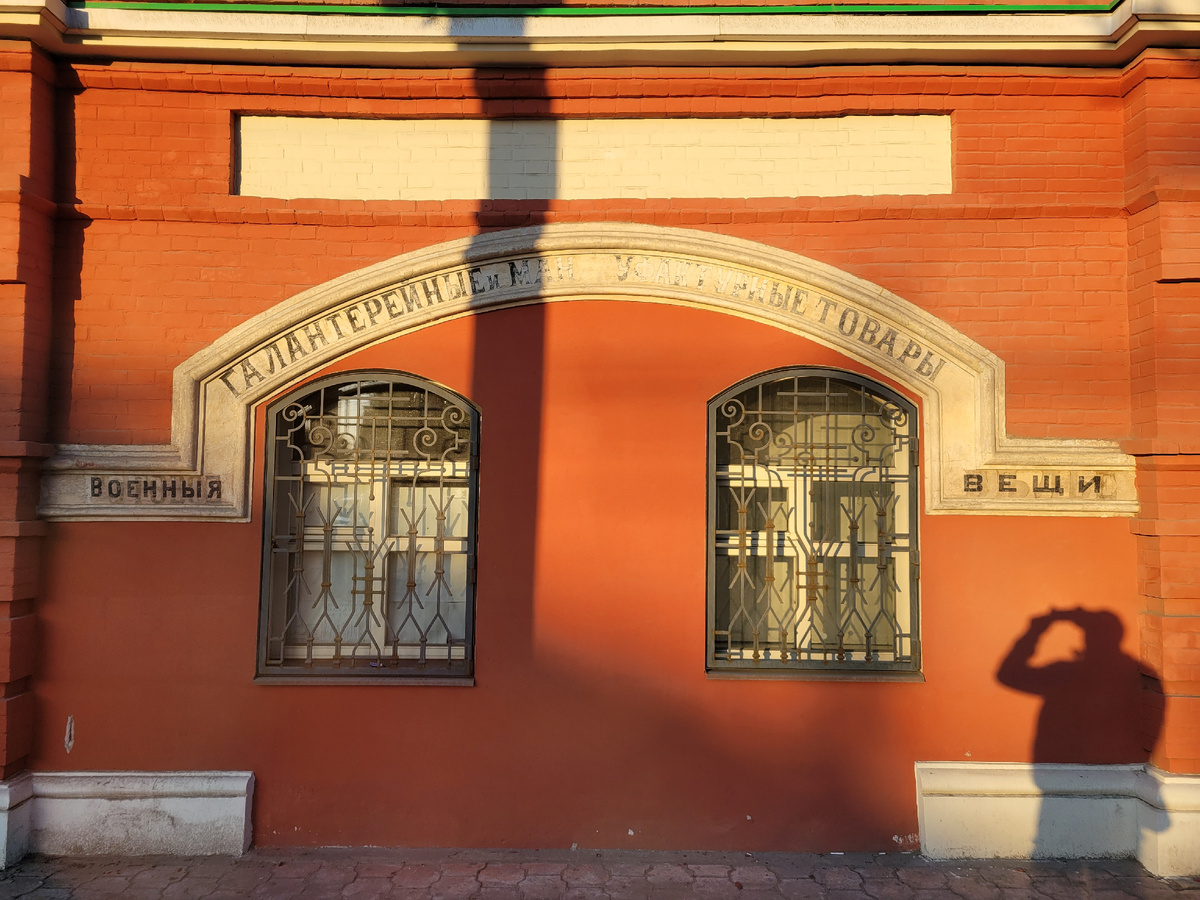 Военные вещи