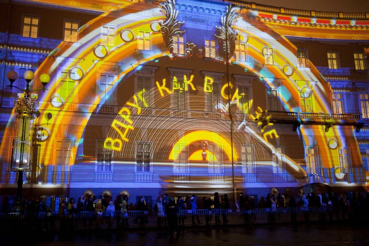 Фото: Photoagency Interpress/Globallookpress