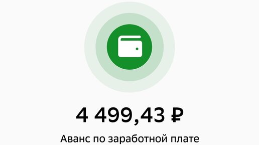 Скачать Рингтон Война Никому Не Нужна | Дзен