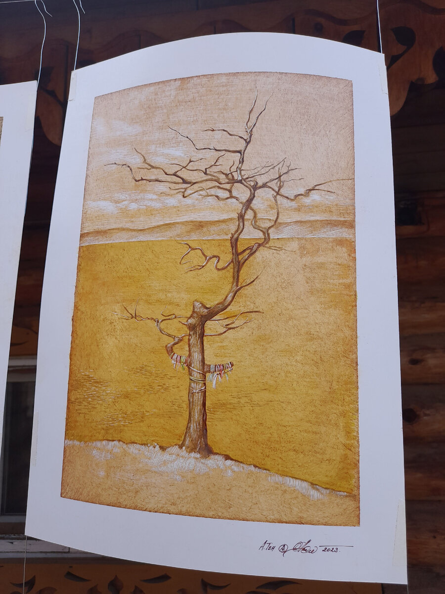 фото из личного архива. Андрей Тен