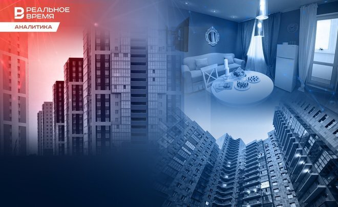 Фото: коллаж realnoevremya.ru 