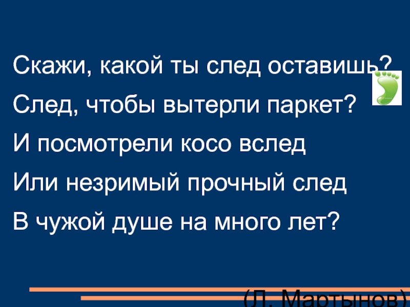 Яндекс картинки