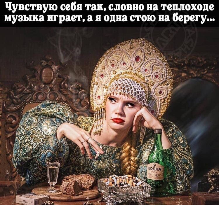 иллюстрация из яндекс картинки
