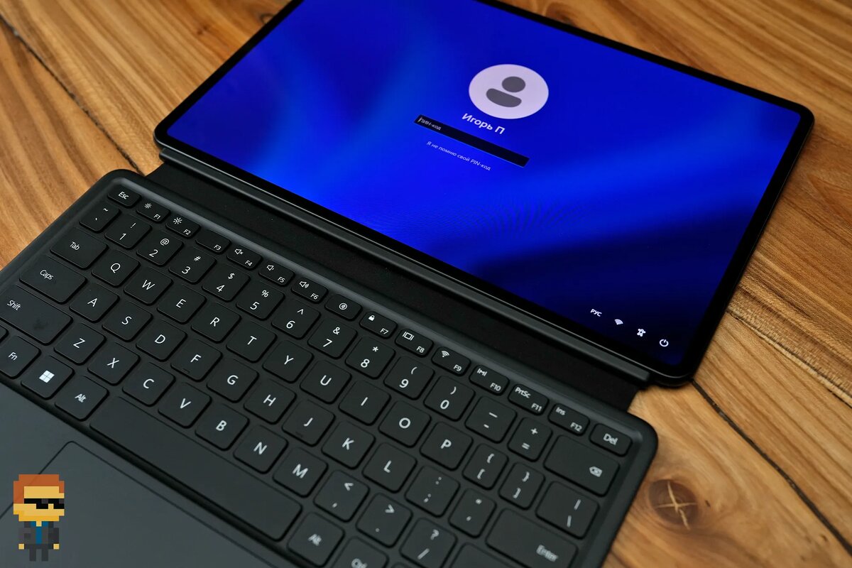 HUAWEI MateBook E 2023