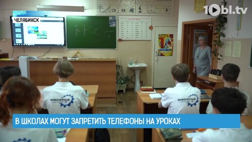 Порно челябинск день студента порно видео