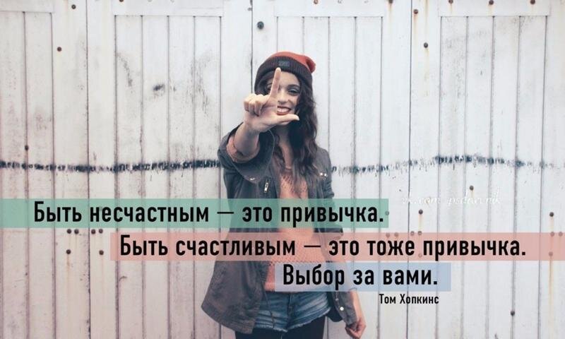 Картинка из интернета