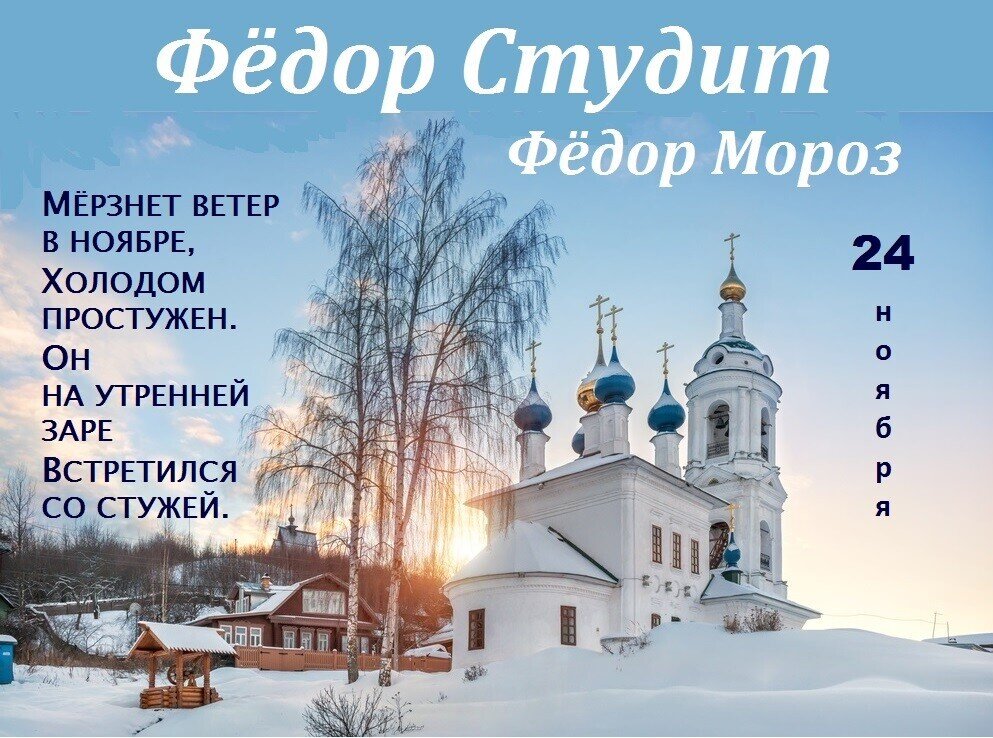 фото из интернета