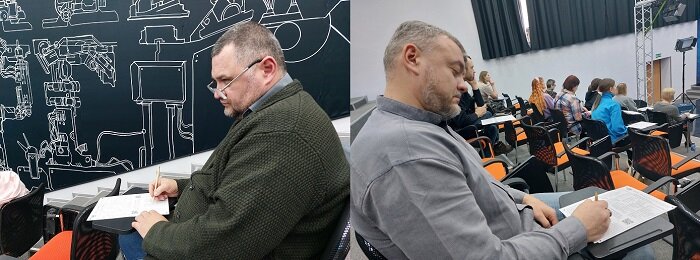 НАПИСАНИЕ «ГЕОГРАФИЧЕСКОГО ДИКТАНТА».