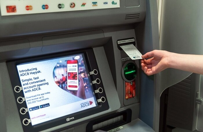    Фотобанк Лори