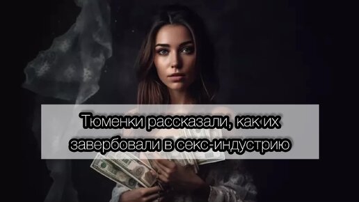 Мама я хочу ебаться: 2986 русских видео