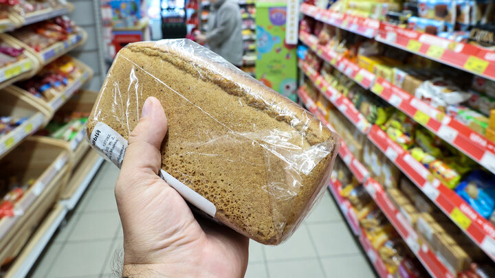 ФОТО: © PETROV SERGEY/NEWS.RU/GLOBALLOOKPRESS