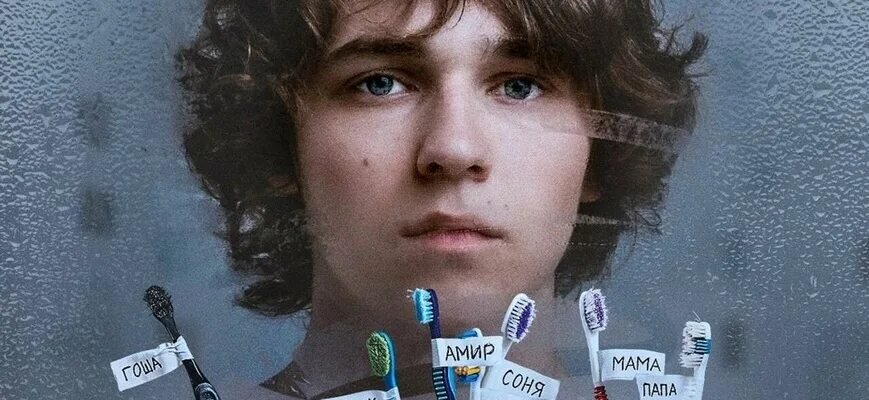 Фото из сети интернет 