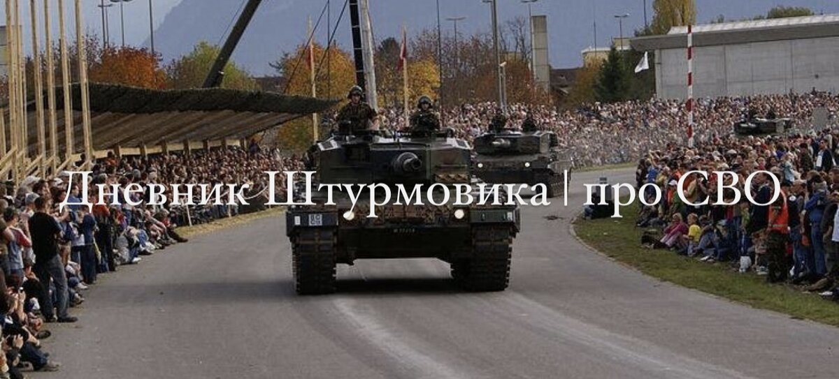 Изображение издания Forbes