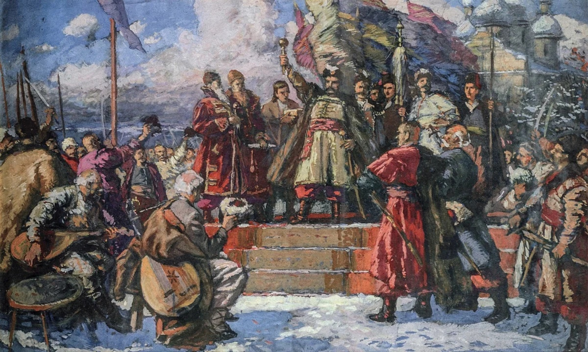 Земский собор 1648