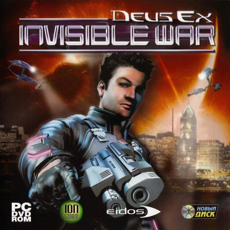 Invisible war. Deus ex invisible war. Игра deus ex 2005. Deus ex invisible war 2000. Deus ex диск обложка ps4.