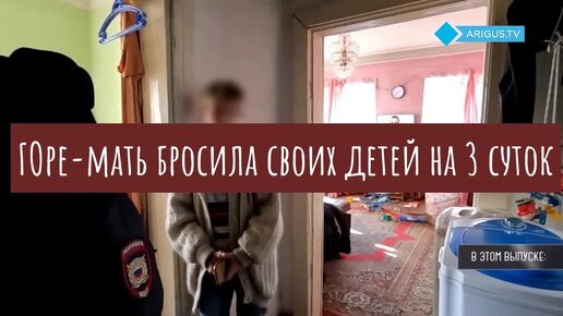 Самые грязные спальни простых британцев: 16 трогательных фото