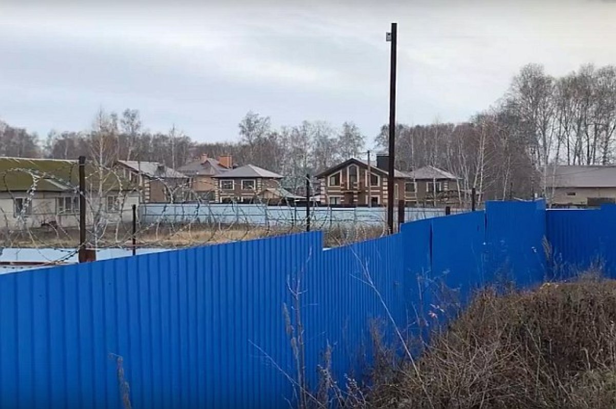    Жители Башкирии выступают против строительства бетонного завода