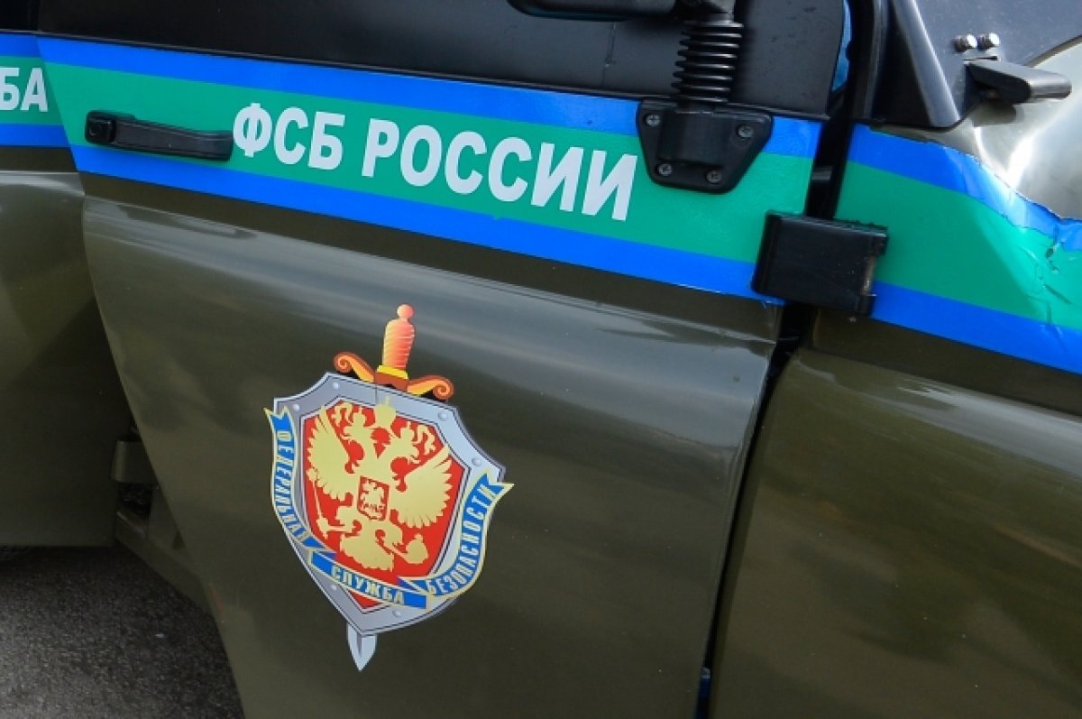    В ДНР обнаружили замаскированный под газовый баллон тайник диверсантов