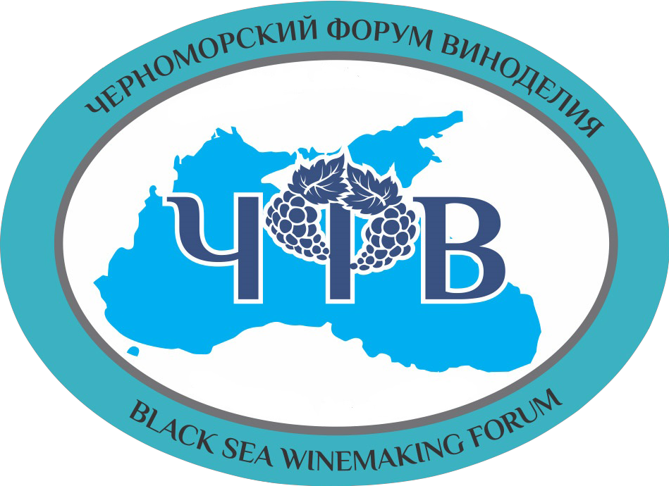 http://www.blackseawine.world/