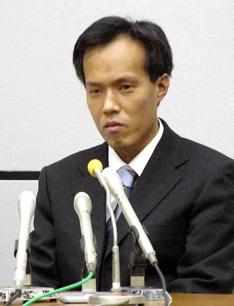 Мицутака Учикоши