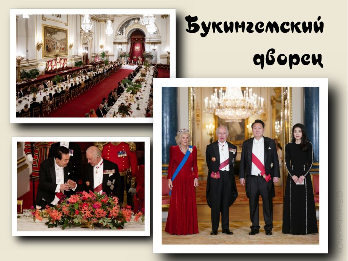 Коллаж автора: как это было