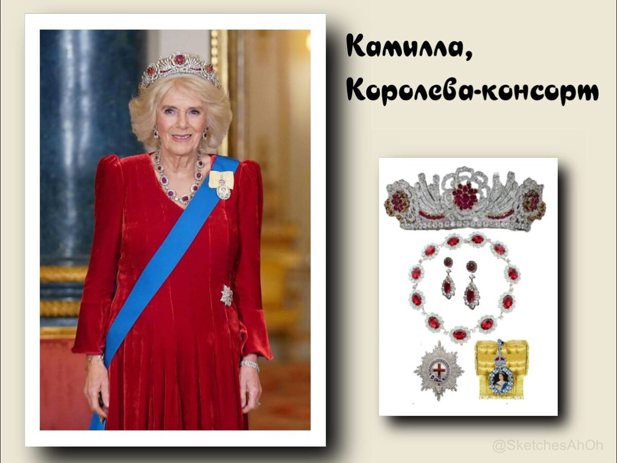 Коллаж автора